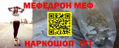таблы Тара