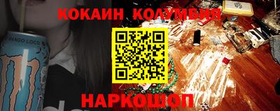 твердый Тверь