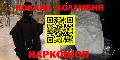 твердый Тверь