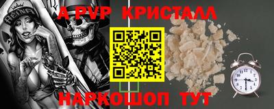 твердый Тверь