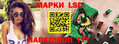 твердый Тверь