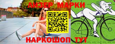 таблы Тара