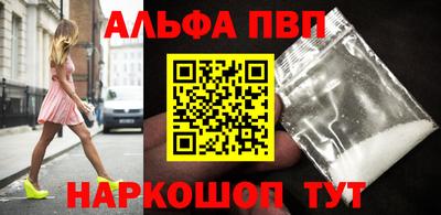 таблы Тара