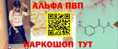 таблы Тара