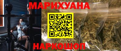 таблы Тара