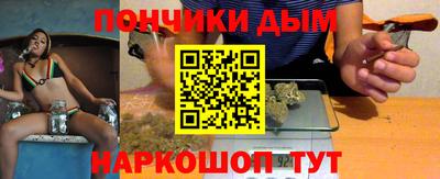 соль ск Татарск