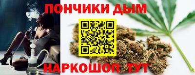 соль ск Татарск