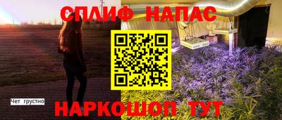 твердый Тверь