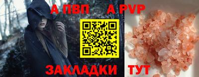 твердый Тверь