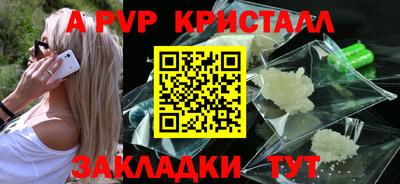твердый Тверь