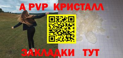 твердый Тверь