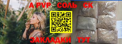твердый Тверь
