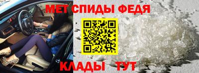 таблы Тара