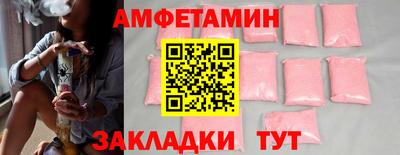 твердый Тверь