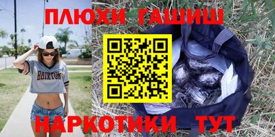 твердый Тверь