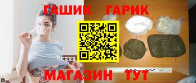 таблы Тара