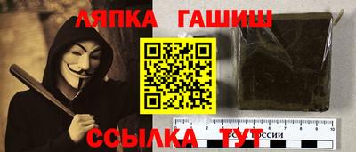таблы Тара