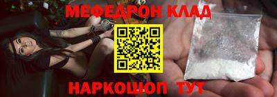 таблы Тара