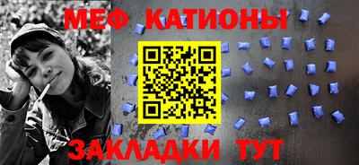 таблы Тара