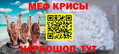 твердый Тверь