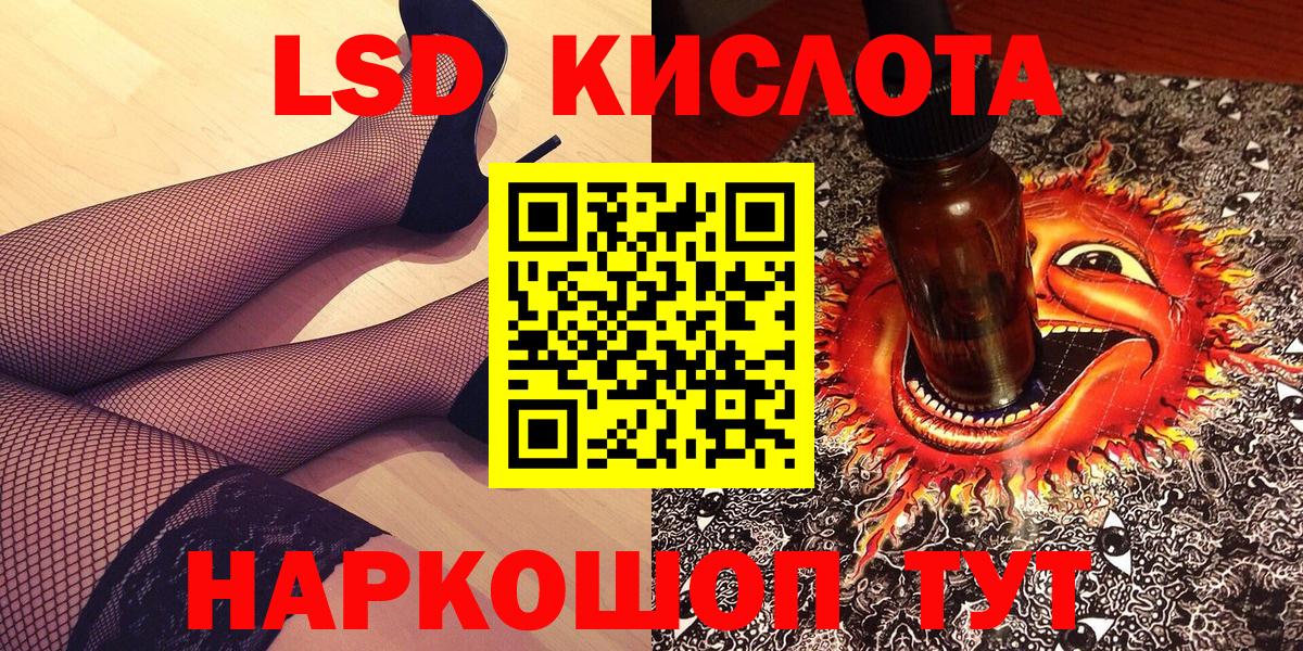 Махачкала  Марки NBOMe 1500мкг  купить наркотики сайты  Вход с VPN  Марки NBOMe 1500мкг  Марки 25I-NBOMe 