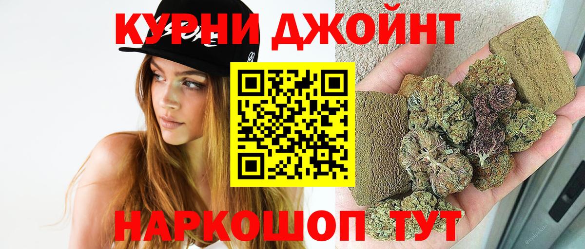  Кокаин Махачкала